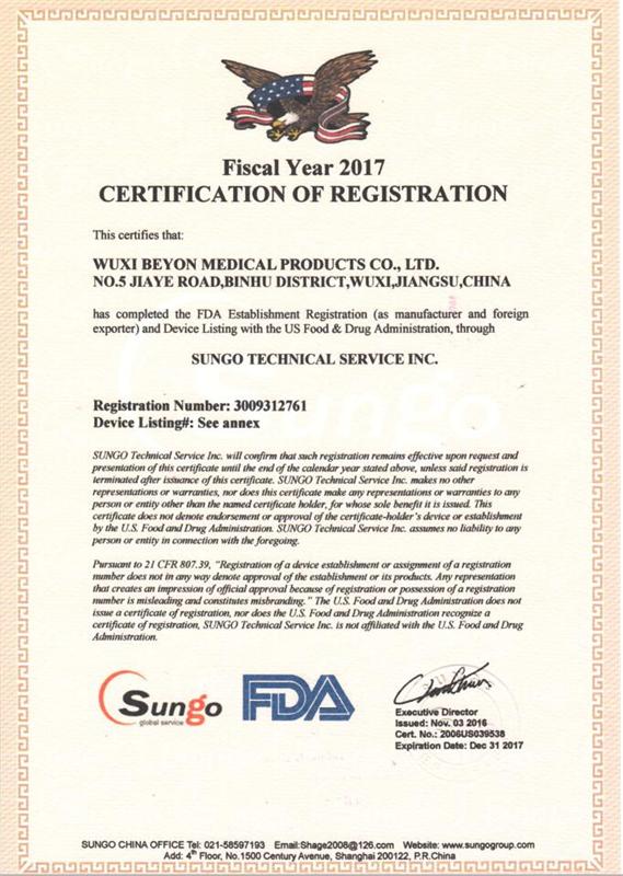 2017 FDA certificate